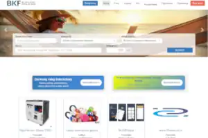 Regionalny katalog firm - Brzeg